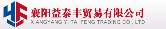 山東省濟(jì)寧市同力機(jī)械股份有限公司